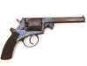 adams-revolver-dated-1864.jpg